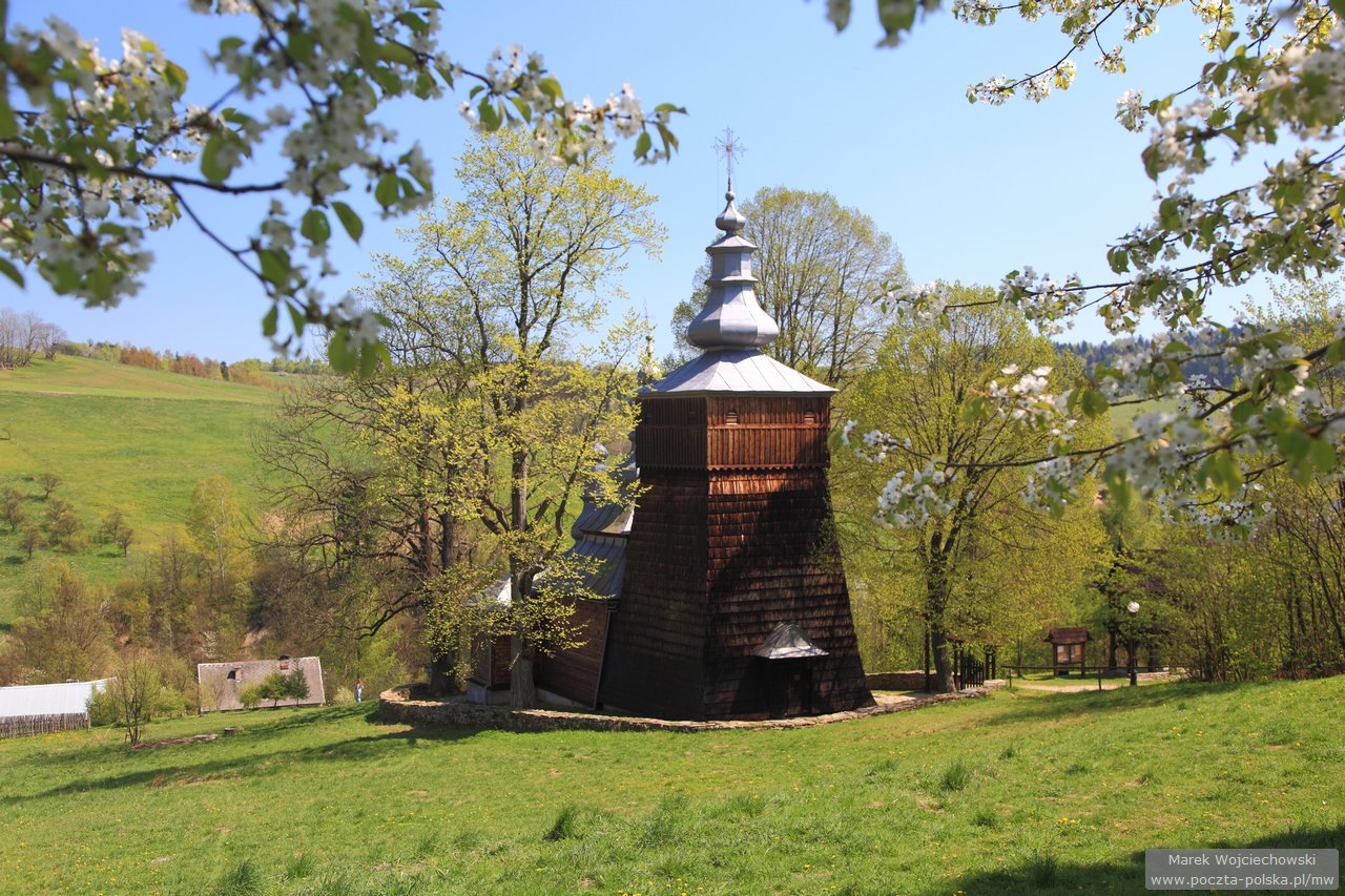 Wojkowa